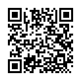 QRコードを携帯で読み取ってチェック
