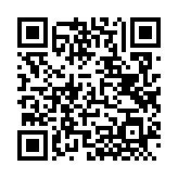 QRコードを携帯で読み取ってチェック