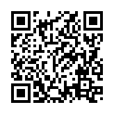 QRコードを携帯で読み取ってチェック