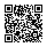 QRコードを携帯で読み取ってチェック