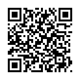 QRコードを携帯で読み取ってチェック