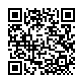 QRコードを携帯で読み取ってチェック