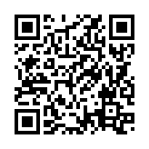QRコードを携帯で読み取ってチェック
