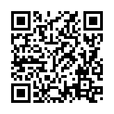 QRコードを携帯で読み取ってチェック