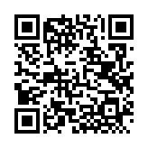 QRコードを携帯で読み取ってチェック