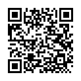 QRコードを携帯で読み取ってチェック