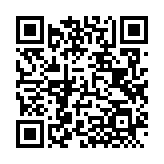 QRコードを携帯で読み取ってチェック