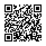 QRコードを携帯で読み取ってチェック