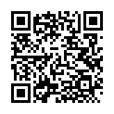 QRコードを携帯で読み取ってチェック