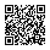 QRコードを携帯で読み取ってチェック