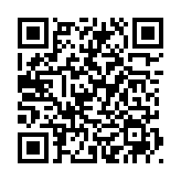 QRコードを携帯で読み取ってチェック