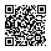 QRコードを携帯で読み取ってチェック