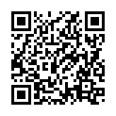 QRコードを携帯で読み取ってチェック