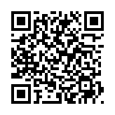QRコードを携帯で読み取ってチェック