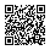 QRコードを携帯で読み取ってチェック