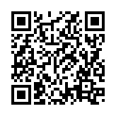 QRコードを携帯で読み取ってチェック