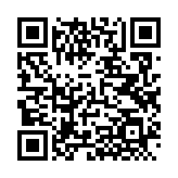 QRコードを携帯で読み取ってチェック