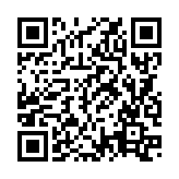 QRコードを携帯で読み取ってチェック