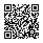 QRコードを携帯で読み取ってチェック