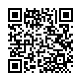 QRコードを携帯で読み取ってチェック