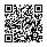 QRコードを携帯で読み取ってチェック