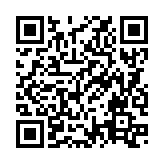 QRコードを携帯で読み取ってチェック