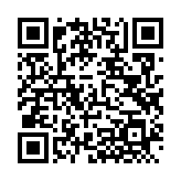 QRコードを携帯で読み取ってチェック
