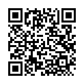 QRコードを携帯で読み取ってチェック