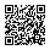 QRコードを携帯で読み取ってチェック
