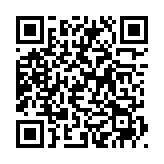 QRコードを携帯で読み取ってチェック