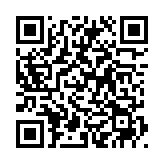 QRコードを携帯で読み取ってチェック