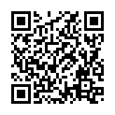 QRコードを携帯で読み取ってチェック