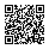 QRコードを携帯で読み取ってチェック