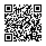 QRコードを携帯で読み取ってチェック