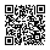 QRコードを携帯で読み取ってチェック