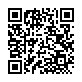 QRコードを携帯で読み取ってチェック