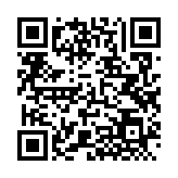 QRコードを携帯で読み取ってチェック