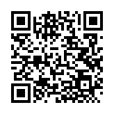 QRコードを携帯で読み取ってチェック