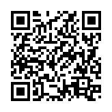 QRコードを携帯で読み取ってチェック