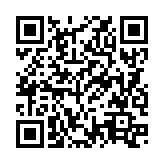 QRコードを携帯で読み取ってチェック