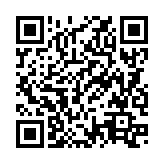 QRコードを携帯で読み取ってチェック