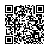 QRコードを携帯で読み取ってチェック