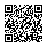 QRコードを携帯で読み取ってチェック