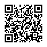 QRコードを携帯で読み取ってチェック