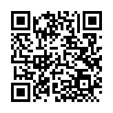 QRコードを携帯で読み取ってチェック
