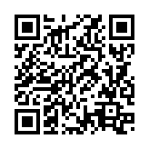 QRコードを携帯で読み取ってチェック