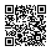 QRコードを携帯で読み取ってチェック
