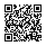 QRコードを携帯で読み取ってチェック