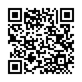 QRコードを携帯で読み取ってチェック