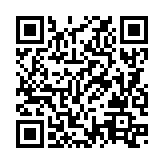 QRコードを携帯で読み取ってチェック